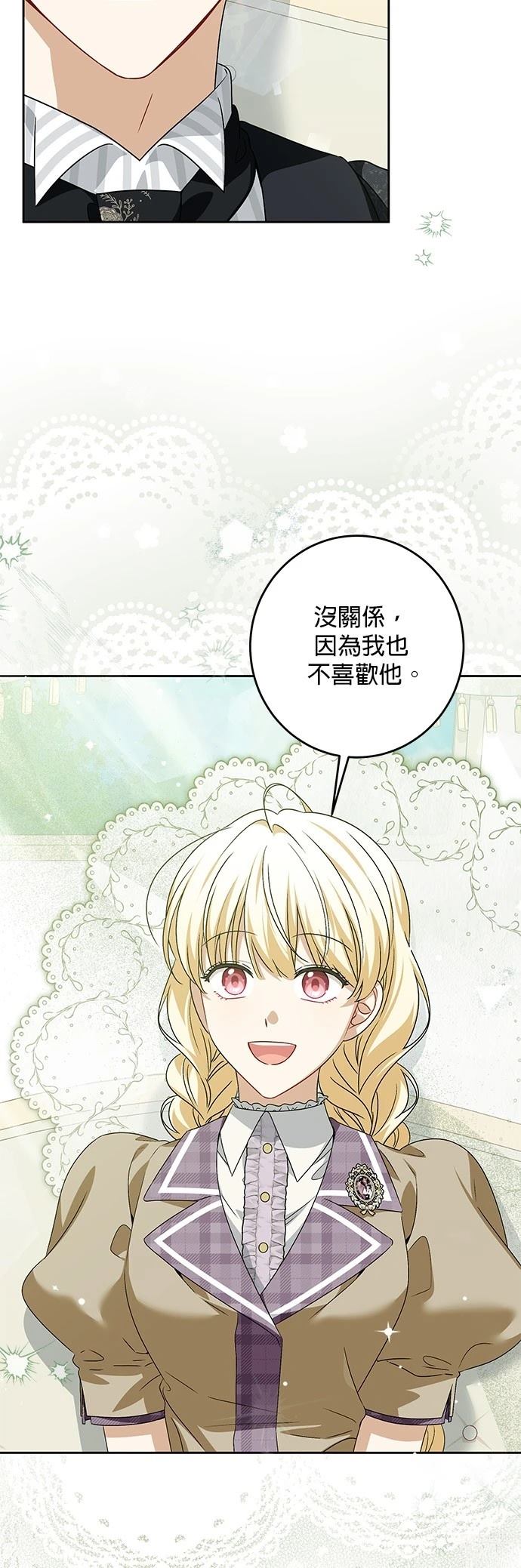 第38话22