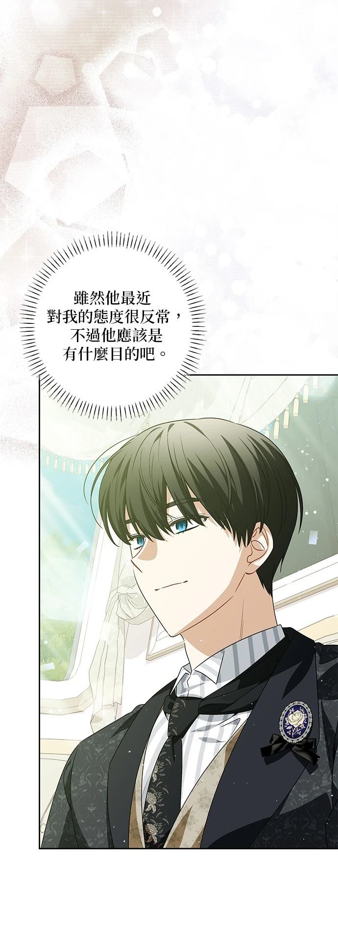 第38话34