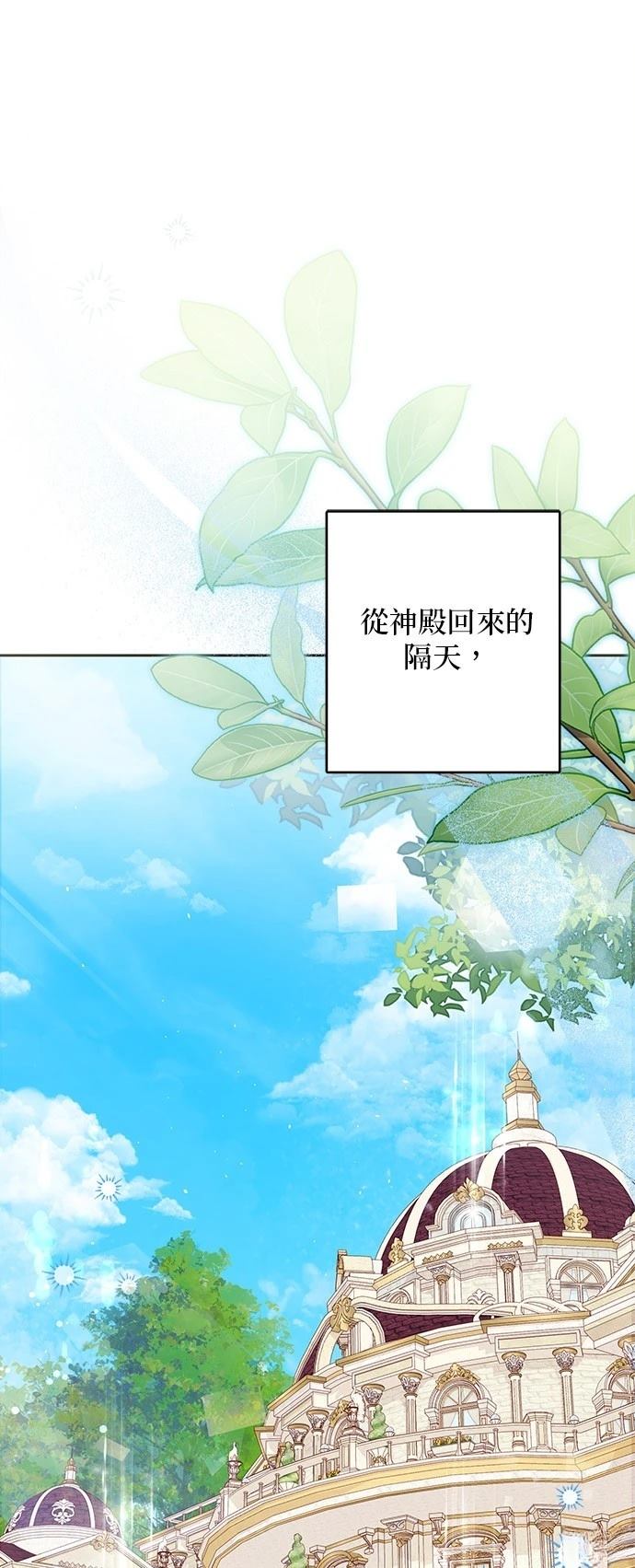 第39话0