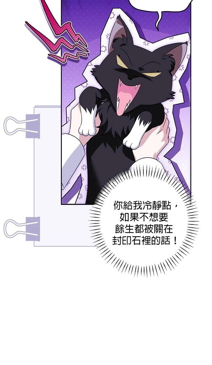 第39话15