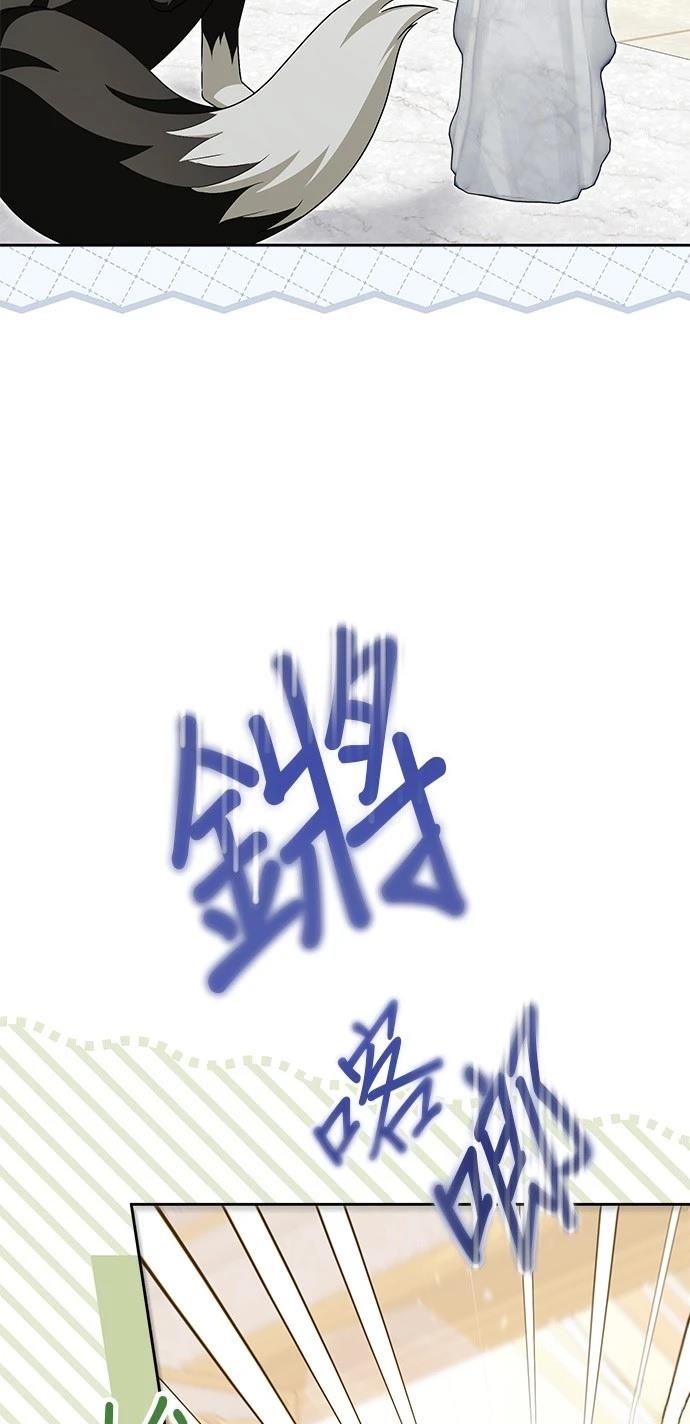 第39话8