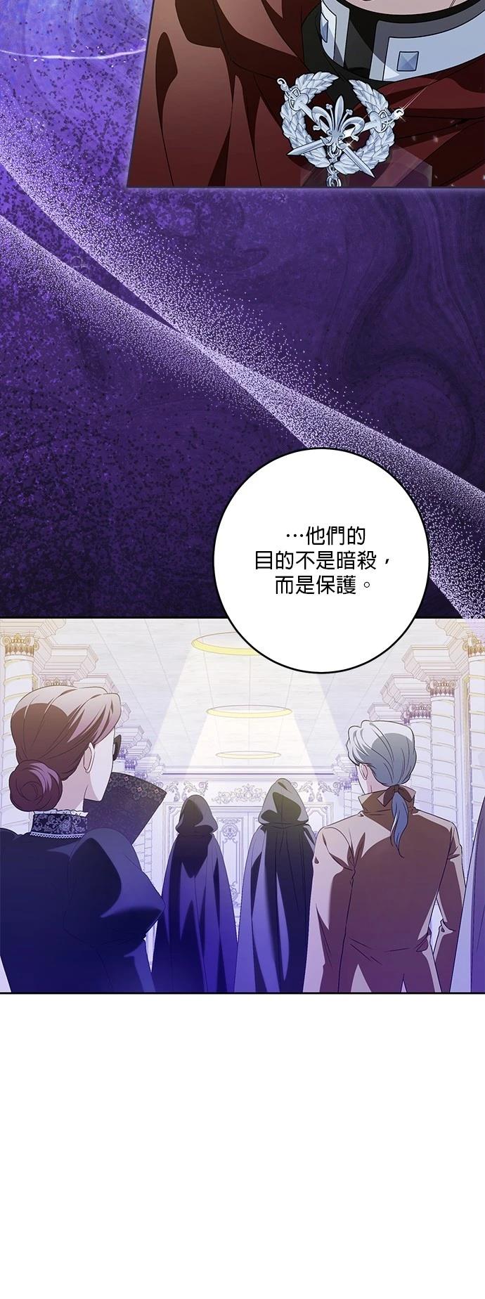 第40话16