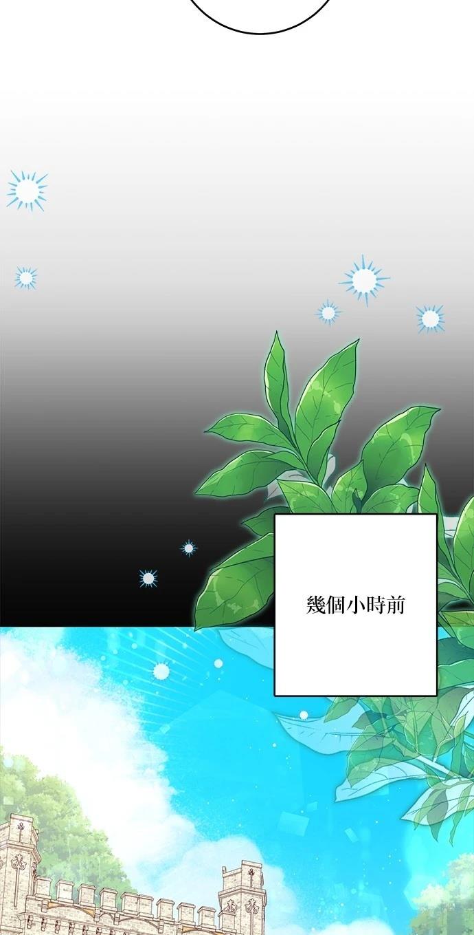 第40话37