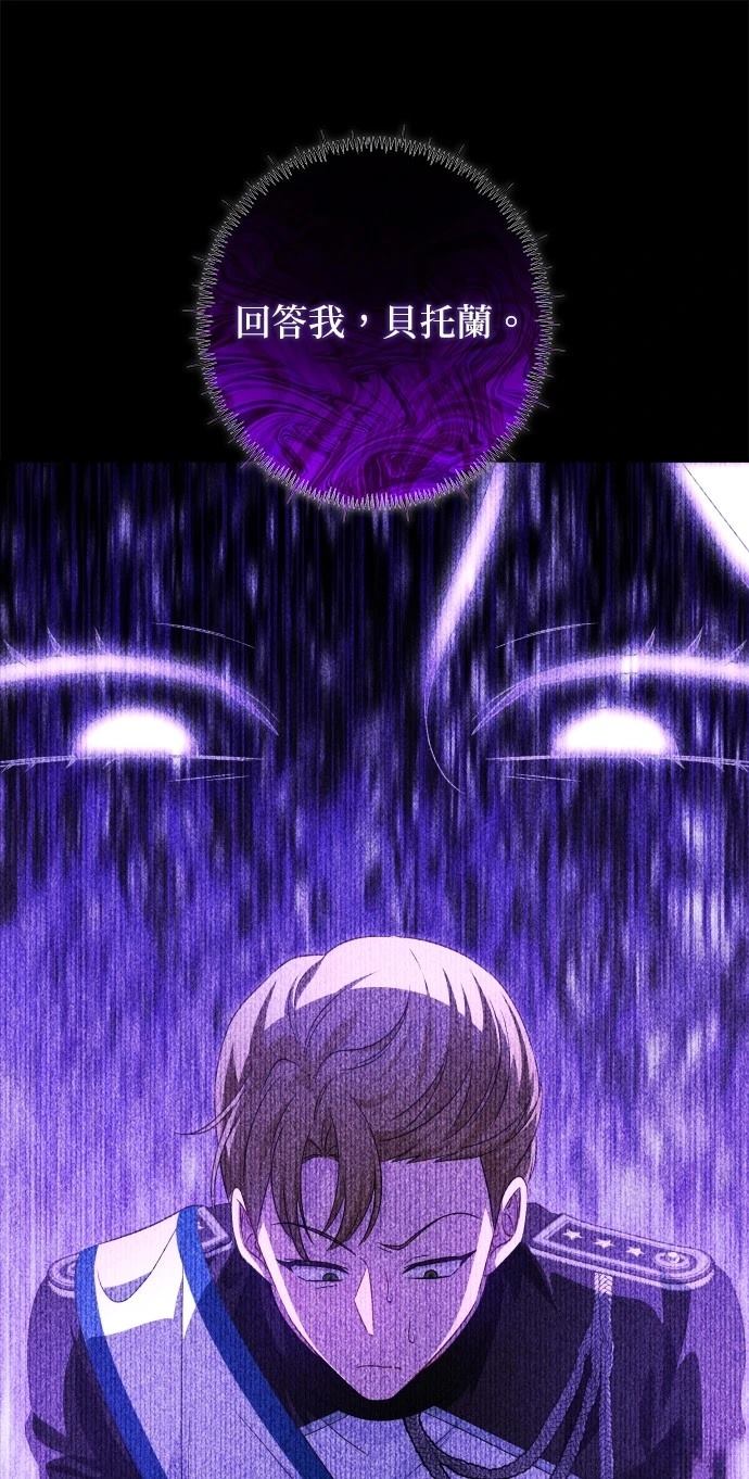 第40话44