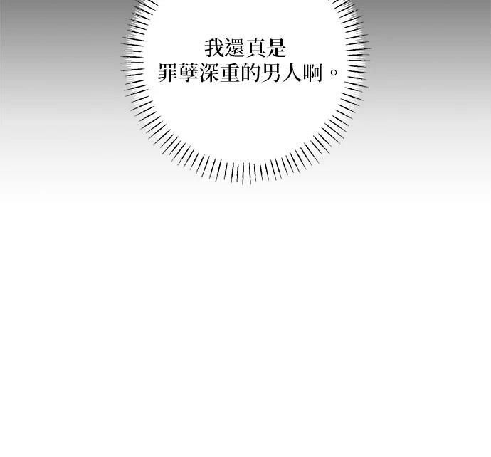 第40话57