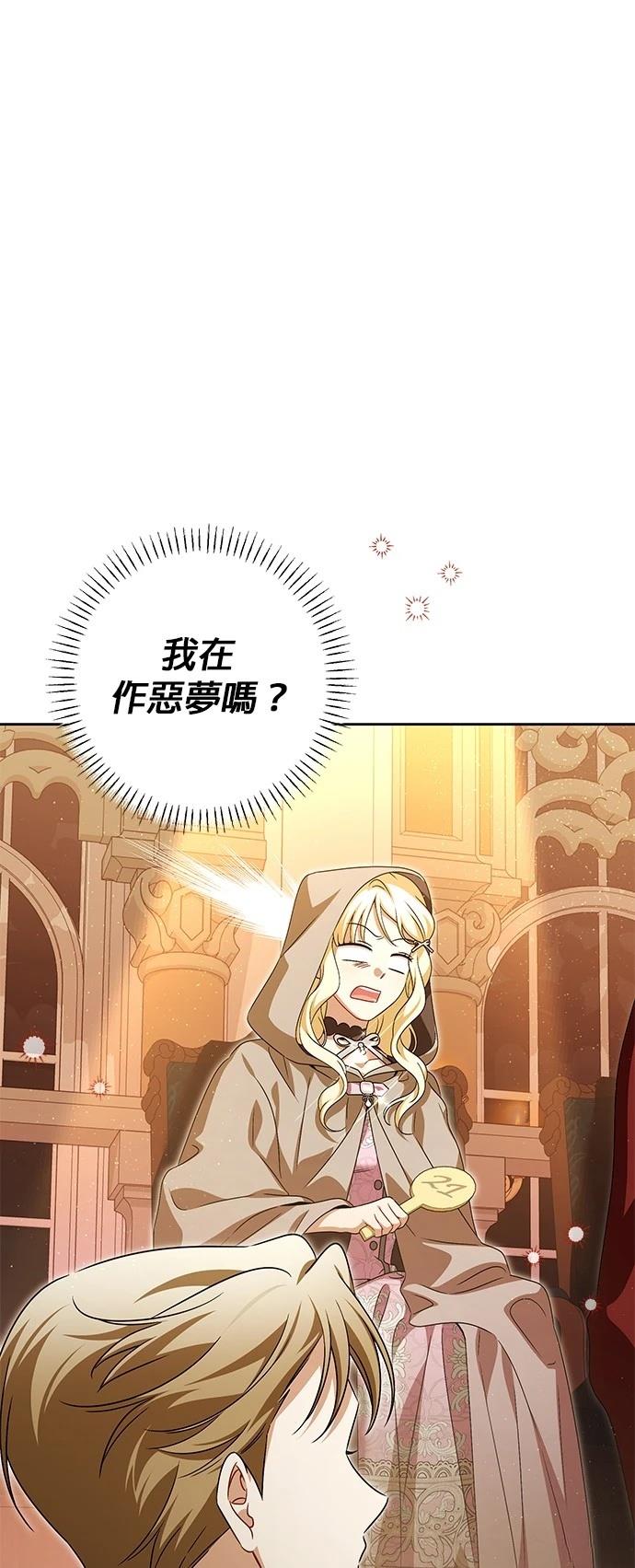 第41话0