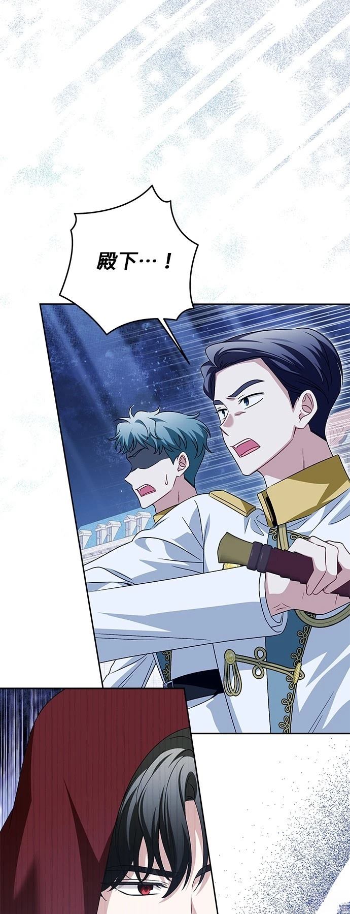 第41话37