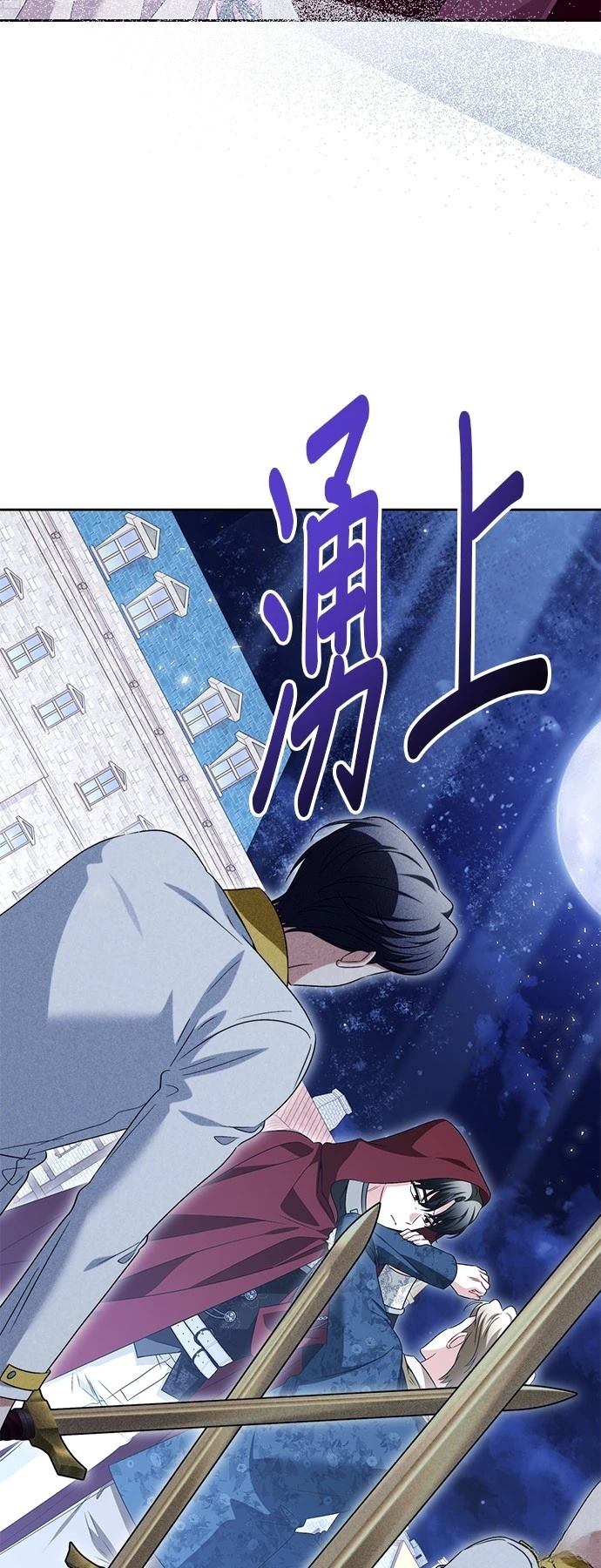 第41话39