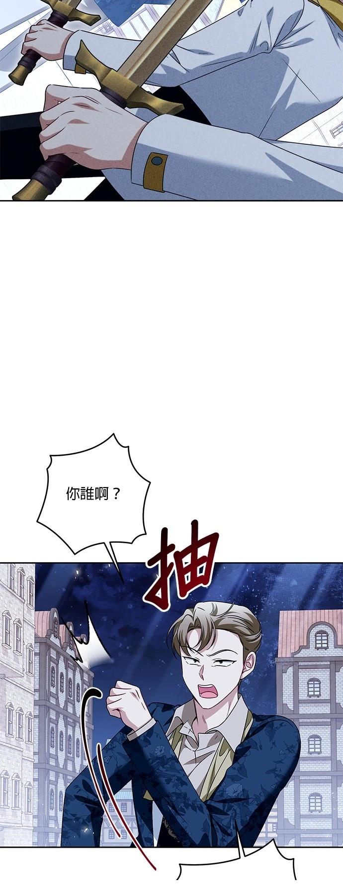 第41话40