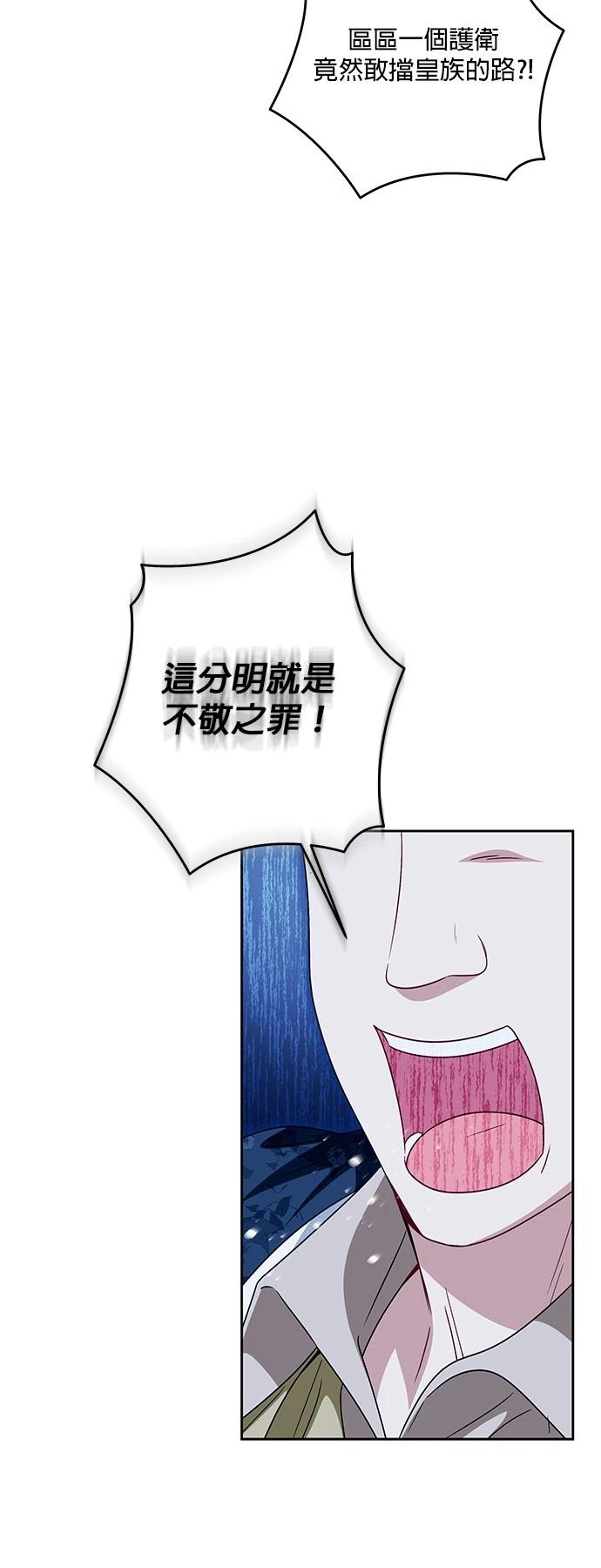 第41话41