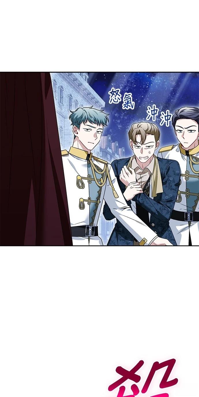 第41话42