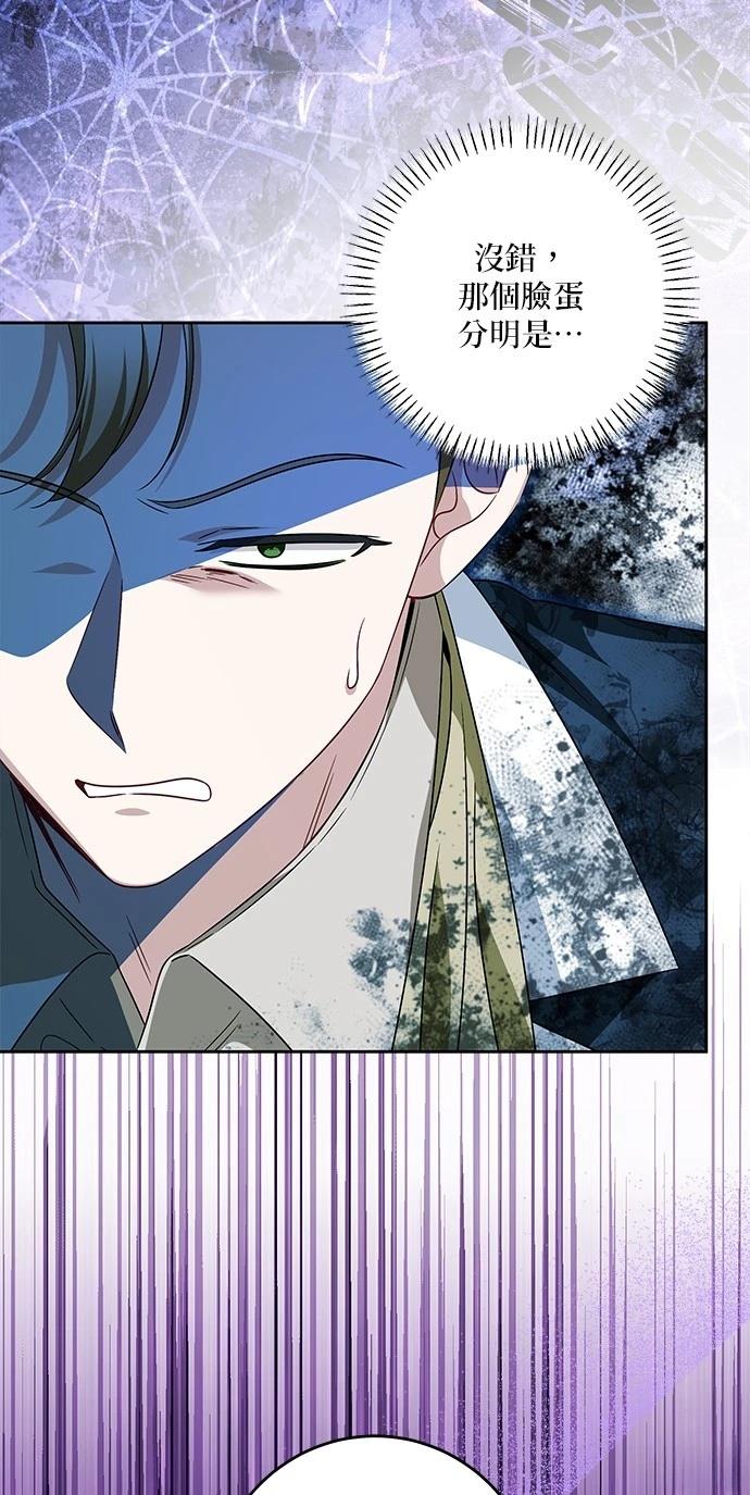 第41话45