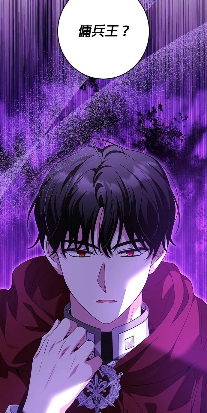 第41话46
