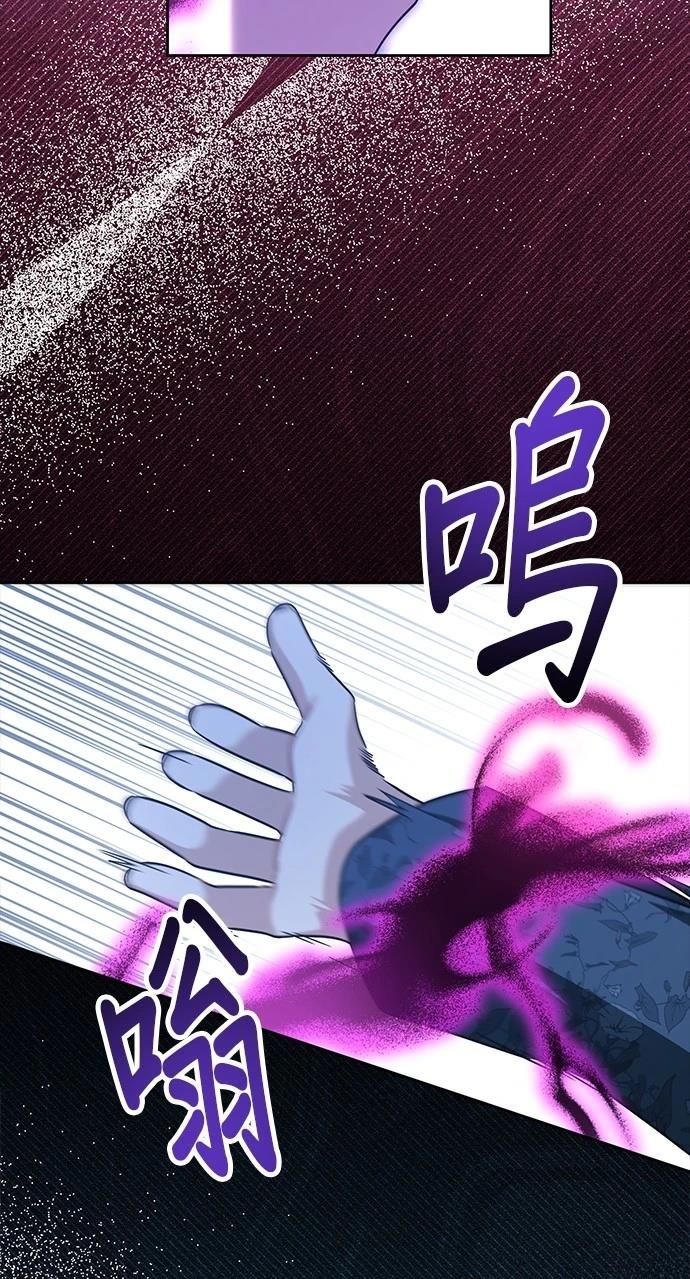 第41话51