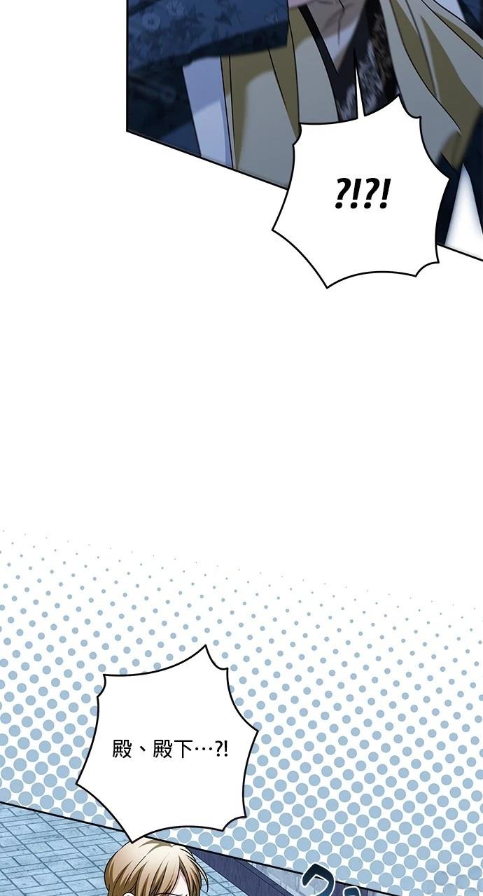 第41话53