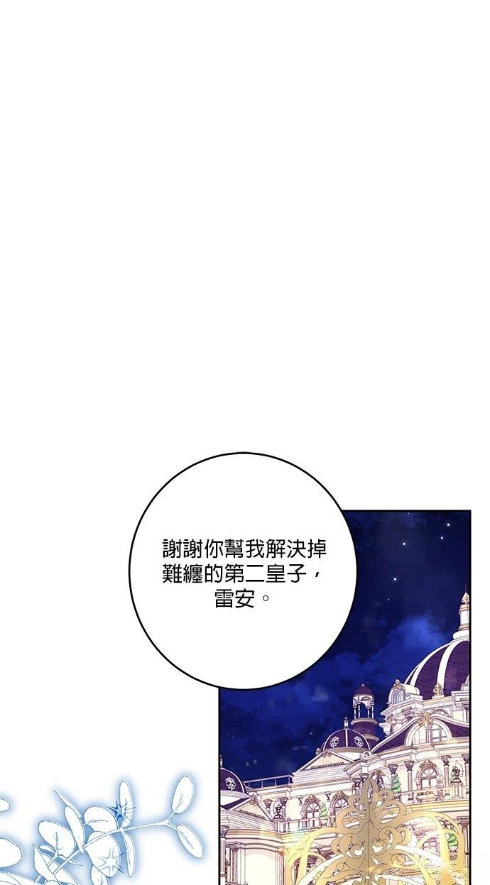 第42话0