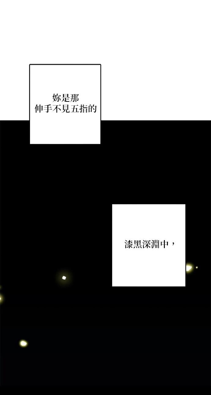 第42话24