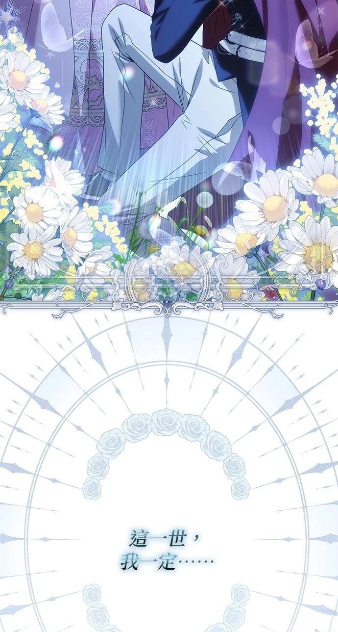 第42话28