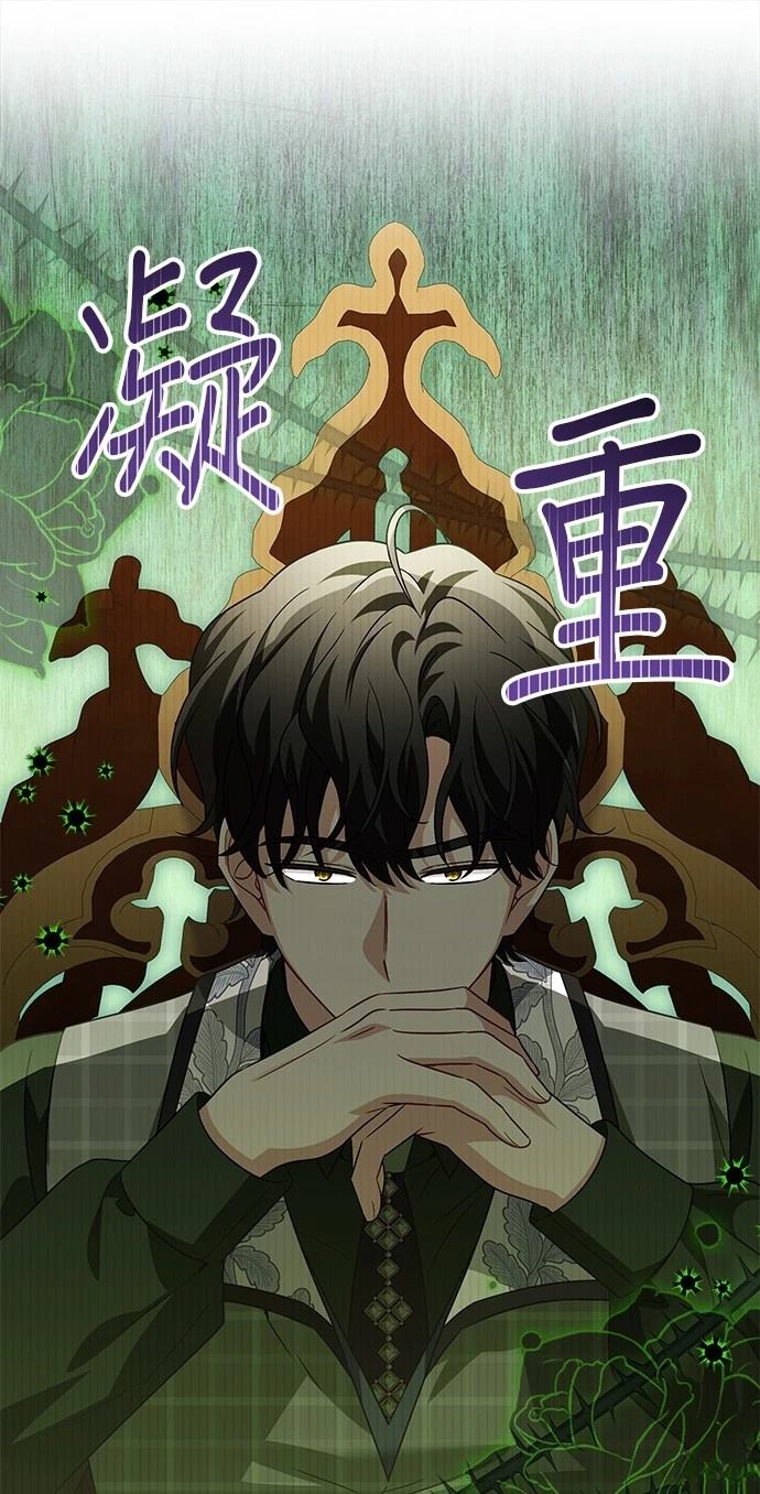 第42话60