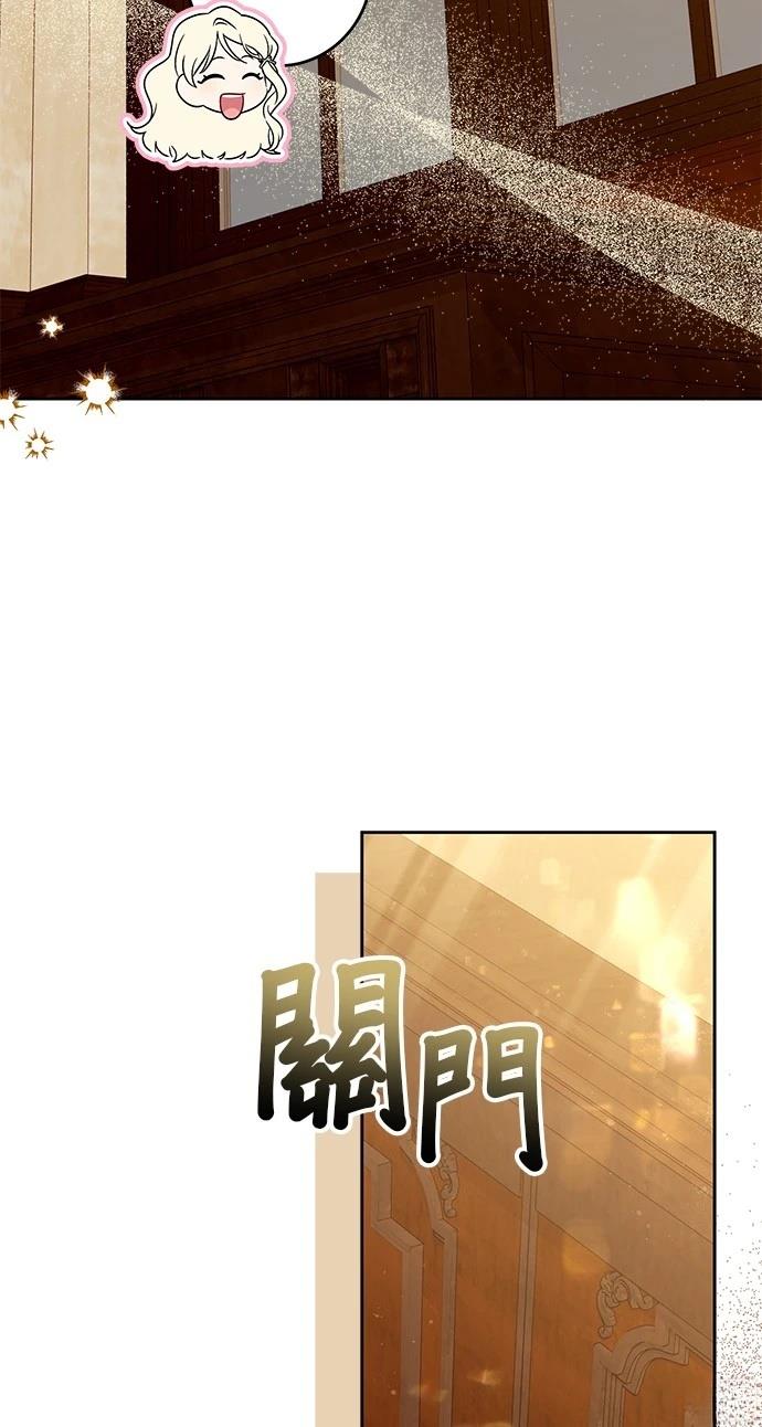 第42话70