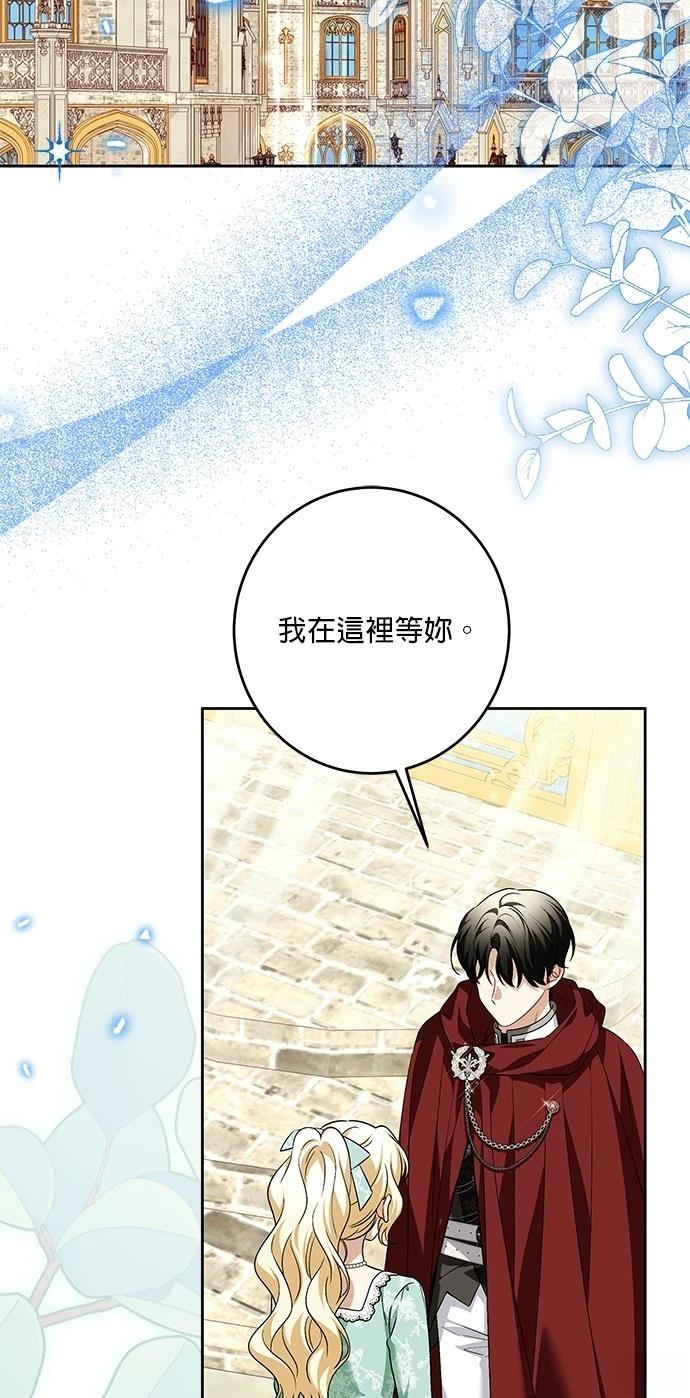 第43话1