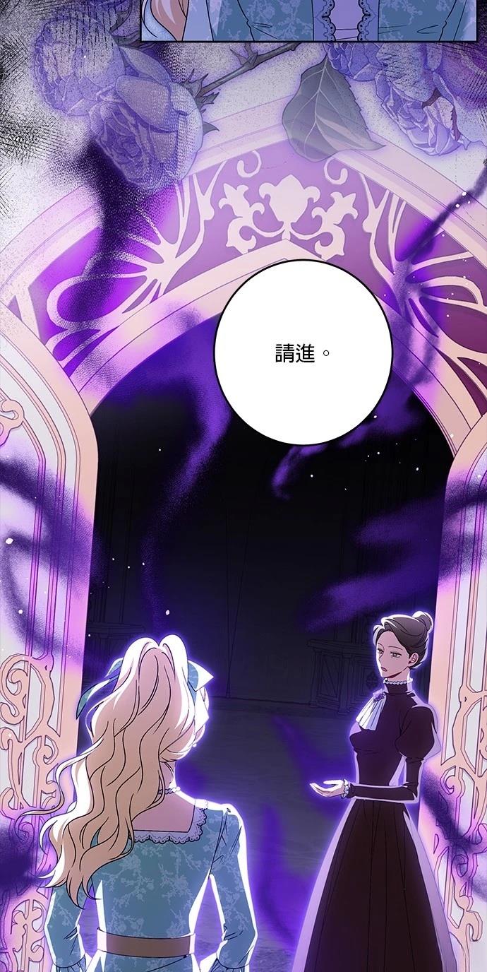 第43话10