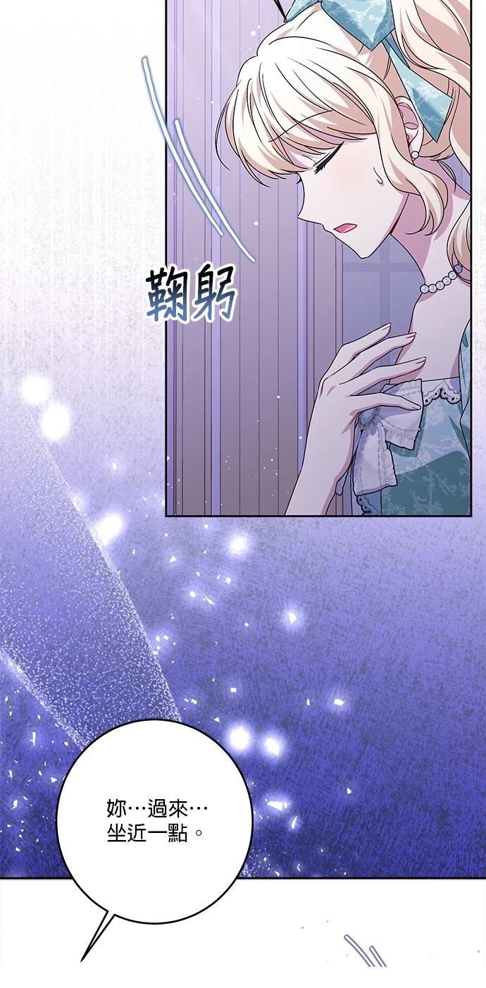 第43话18