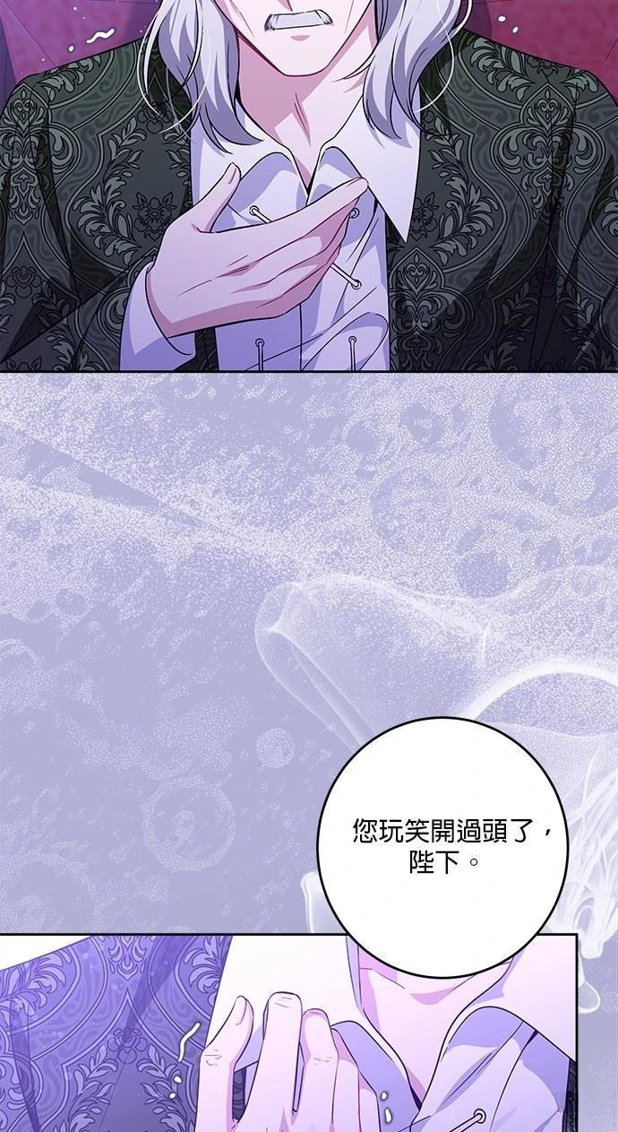 第43话27