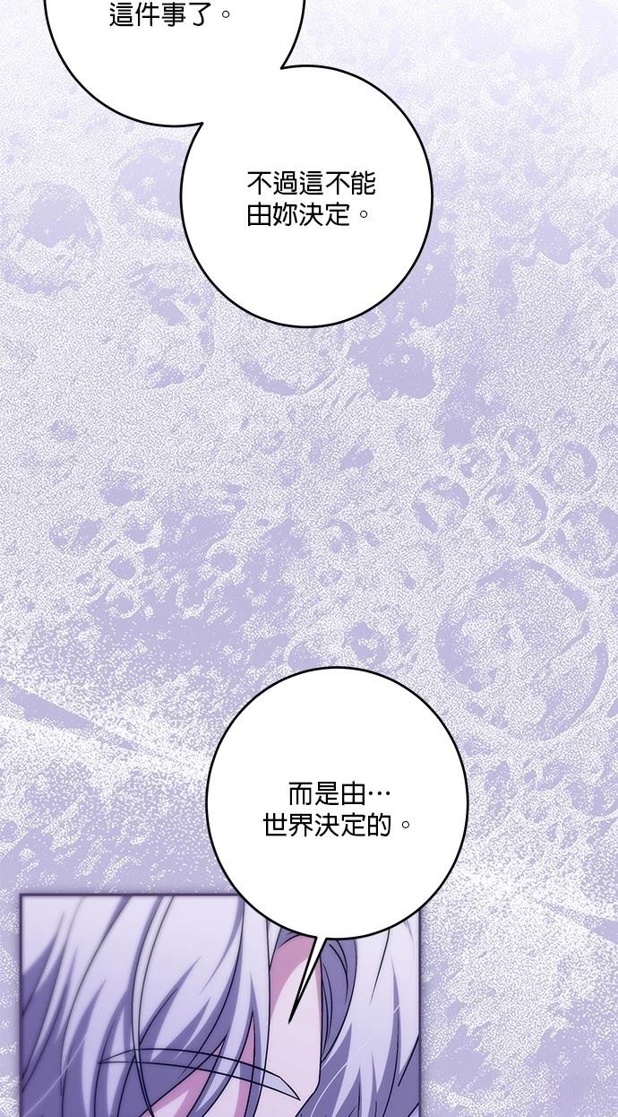 第43话36
