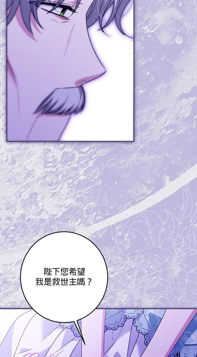 第43话37