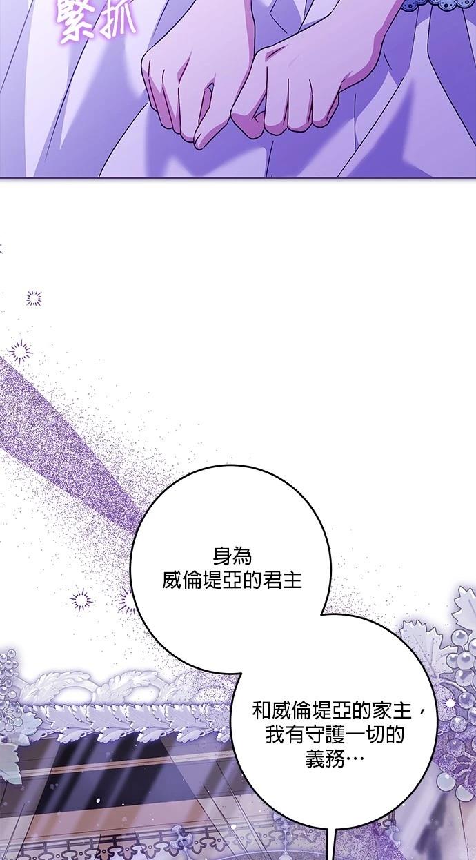 第43话38