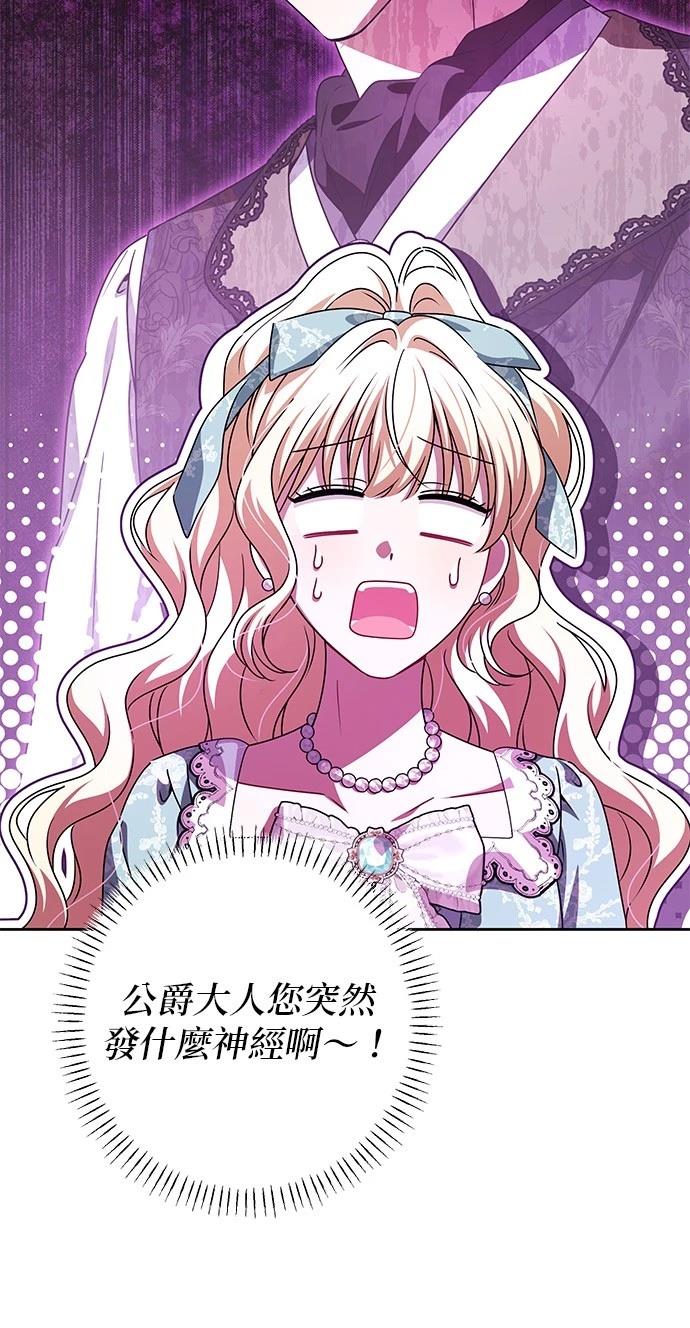 第45话64