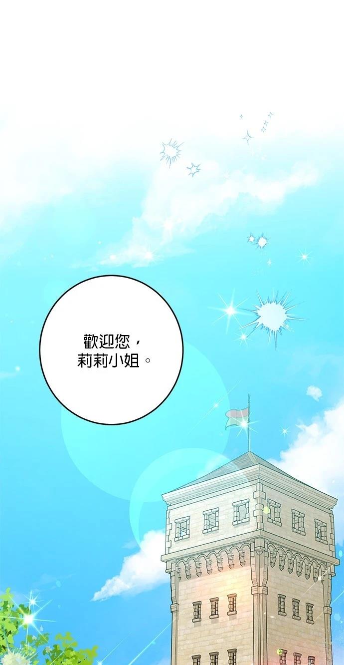 第47话0