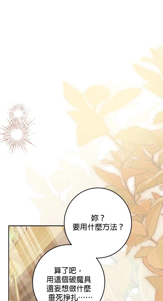 第48话0