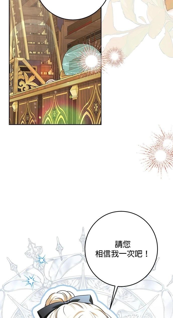 第48话1