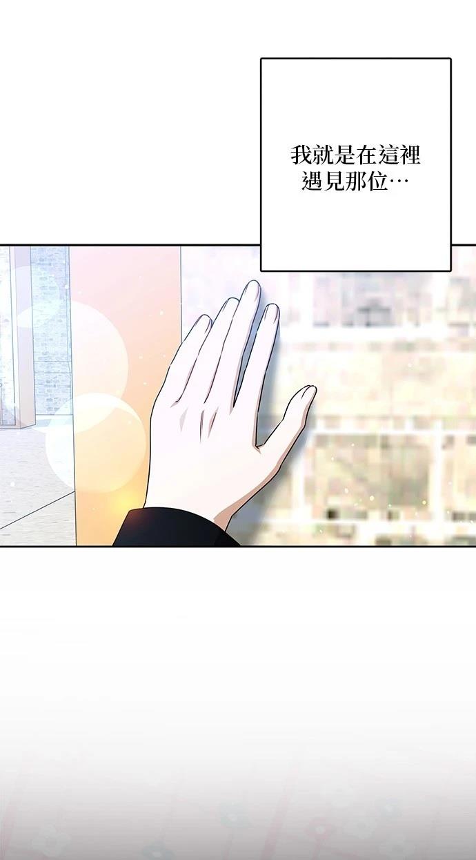 第48话32