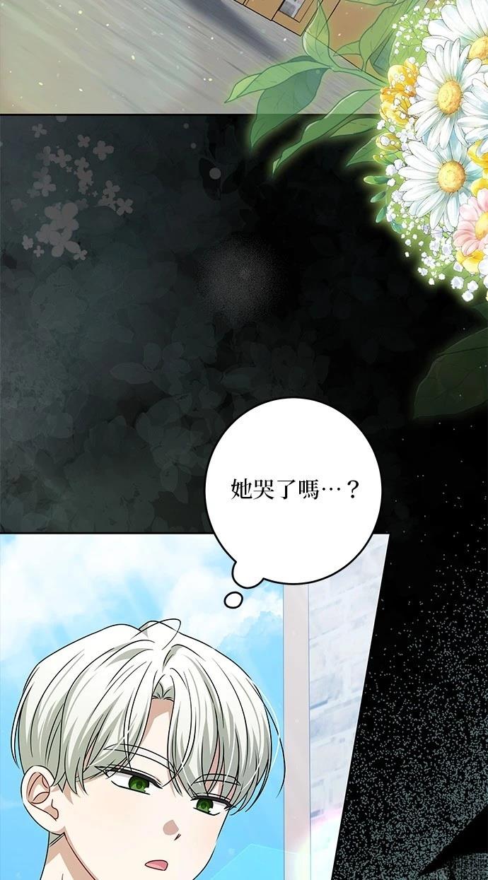 第48话36