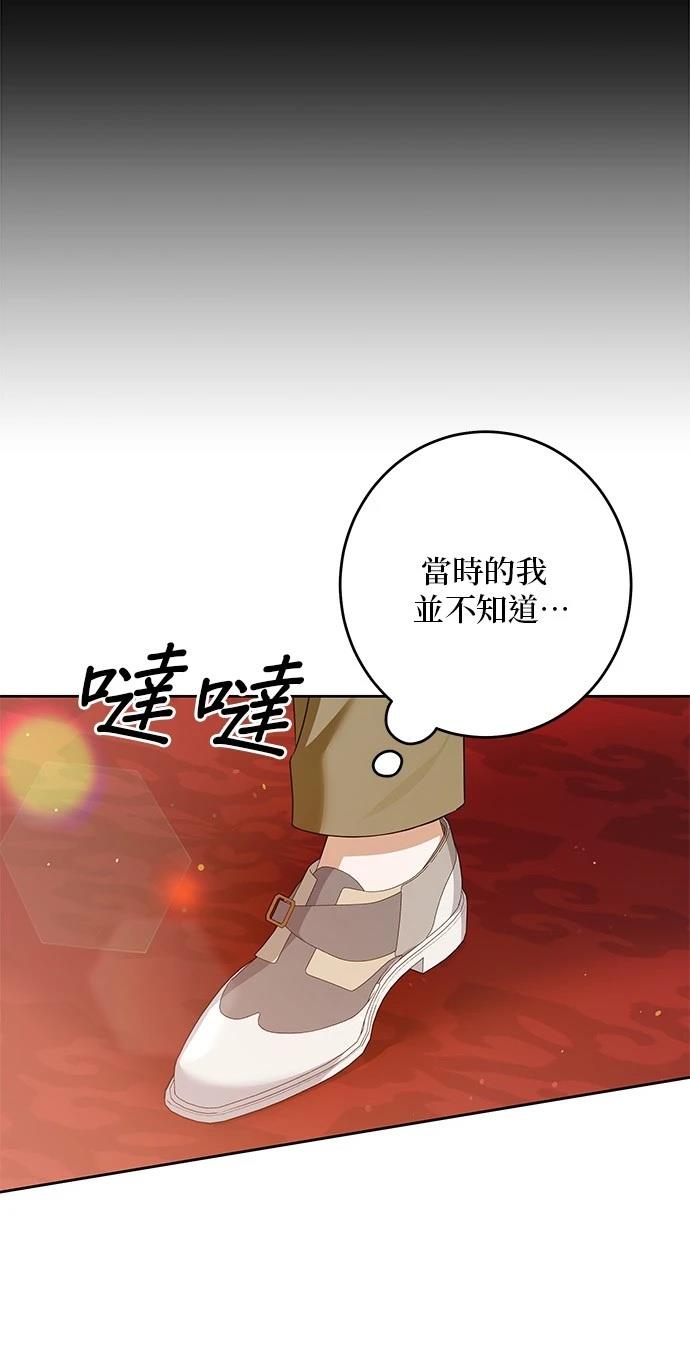 第48话49