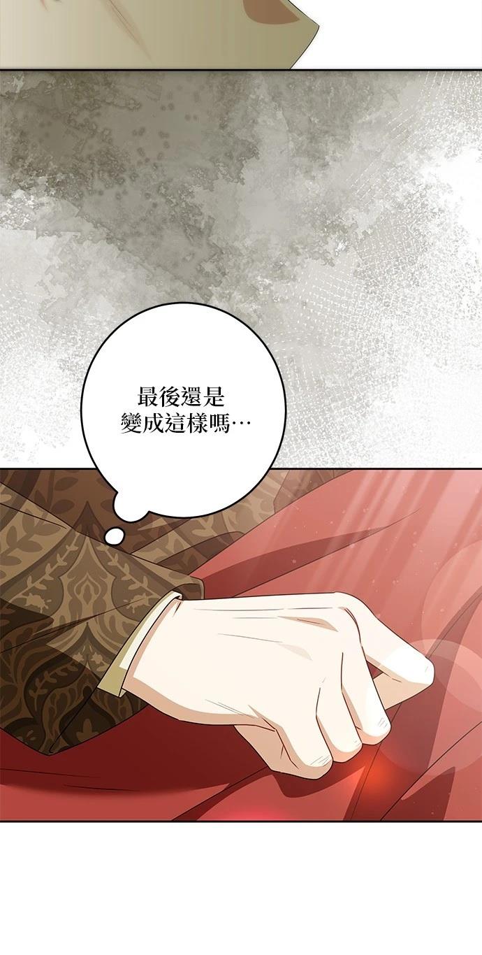 第48话63