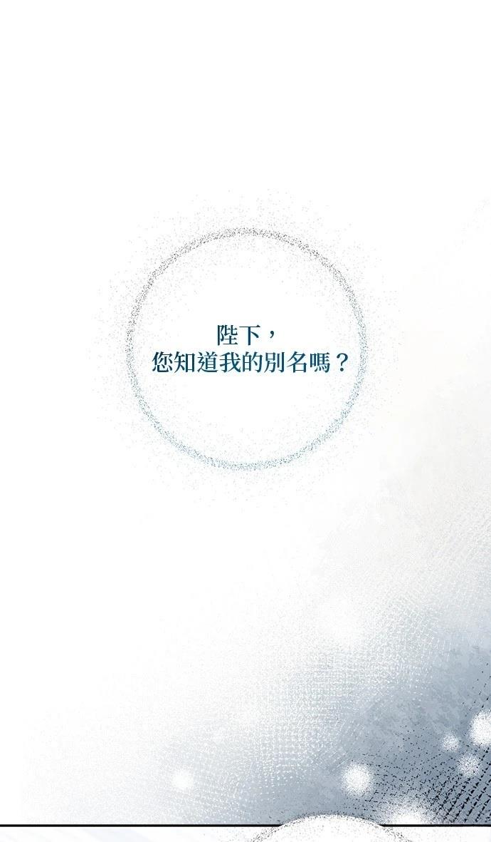 第48话64