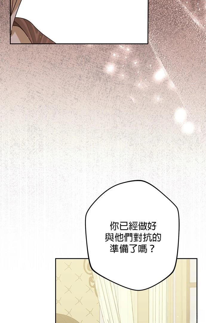 第48话78