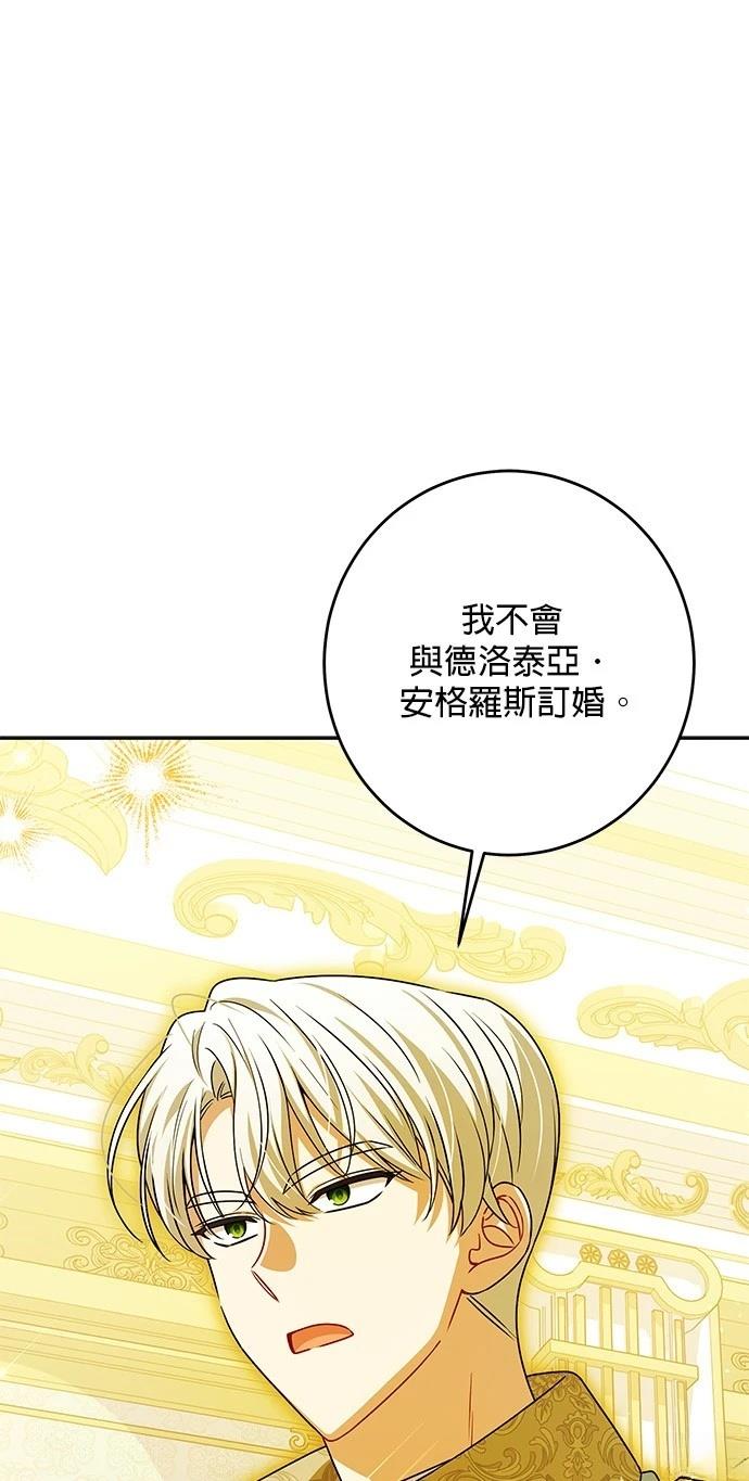 第49话0