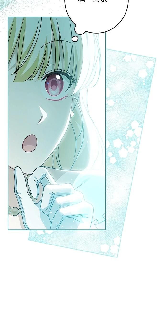 第49话55