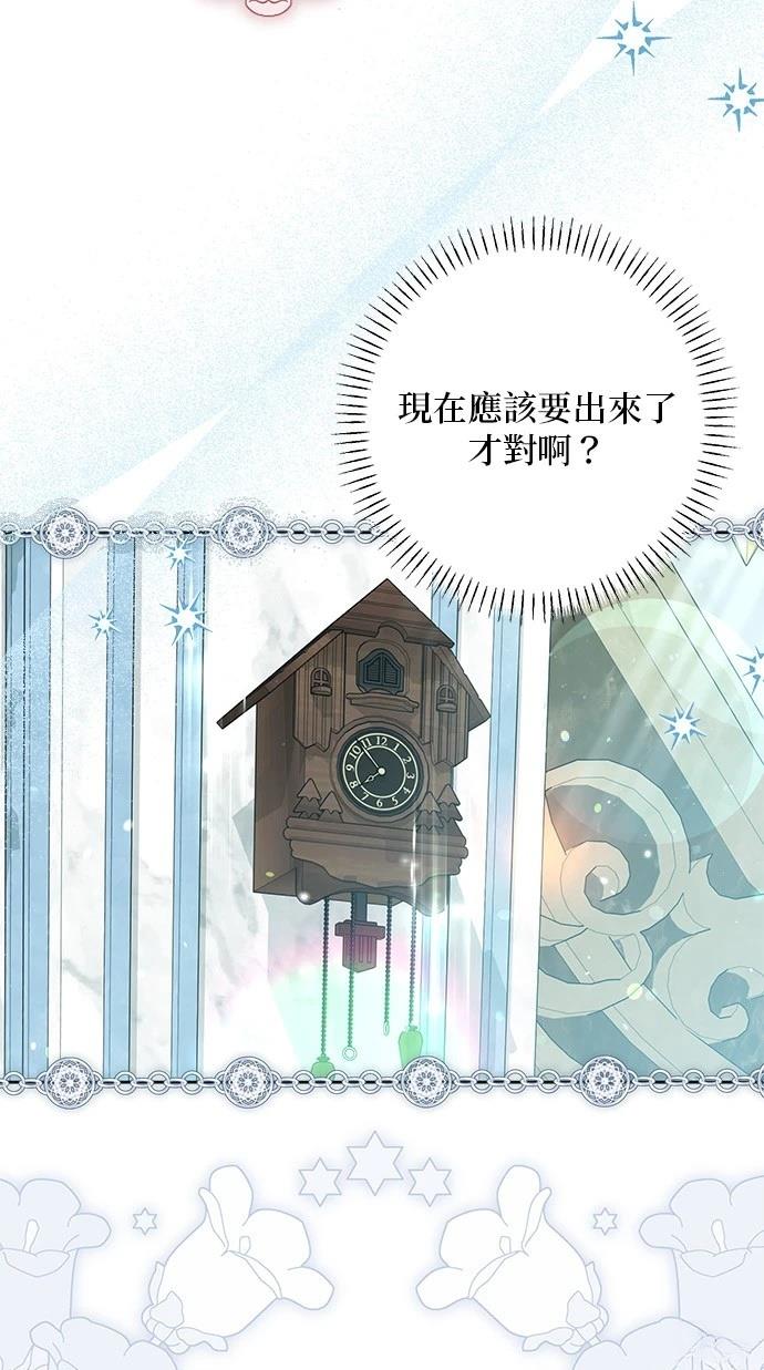 第49话62