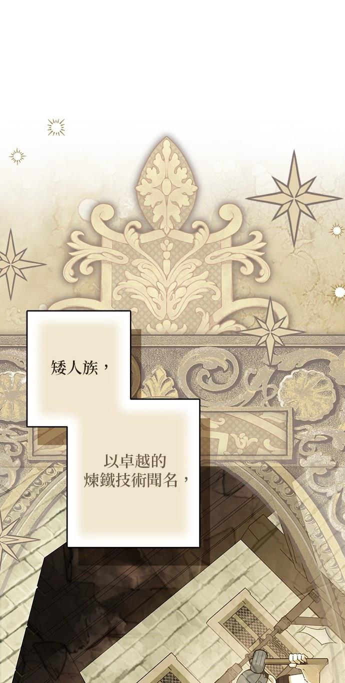 第50话0