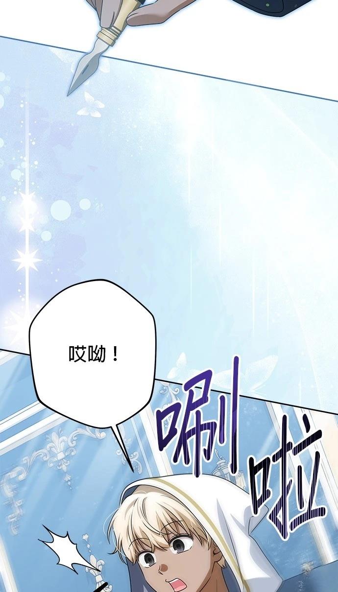 第50话62