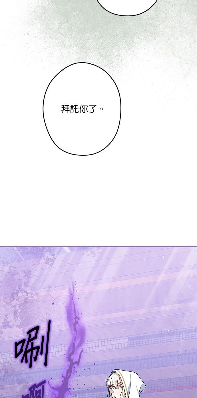 第51话14