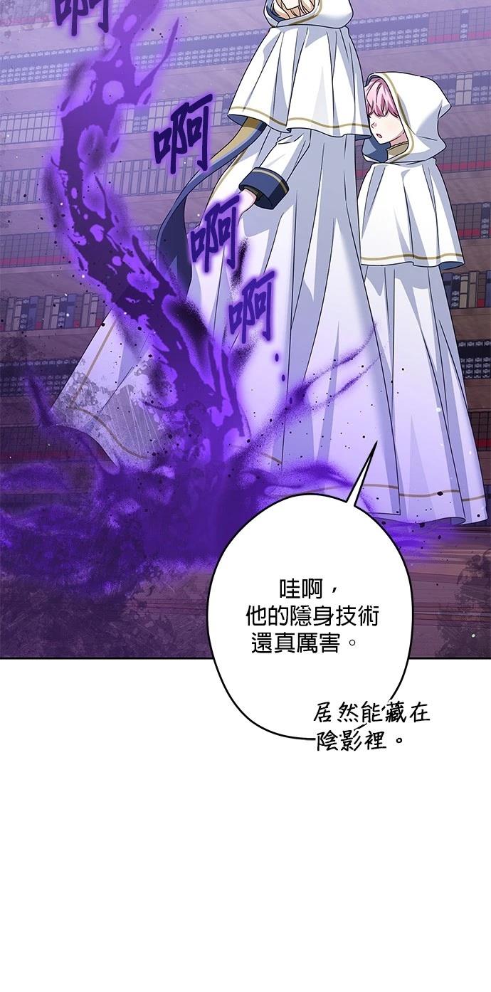 第51话15