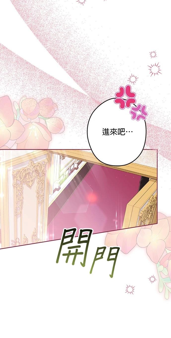 第51话63