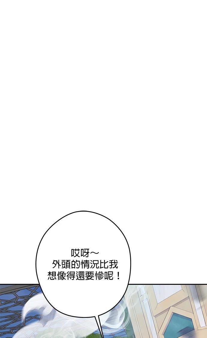 第57话0